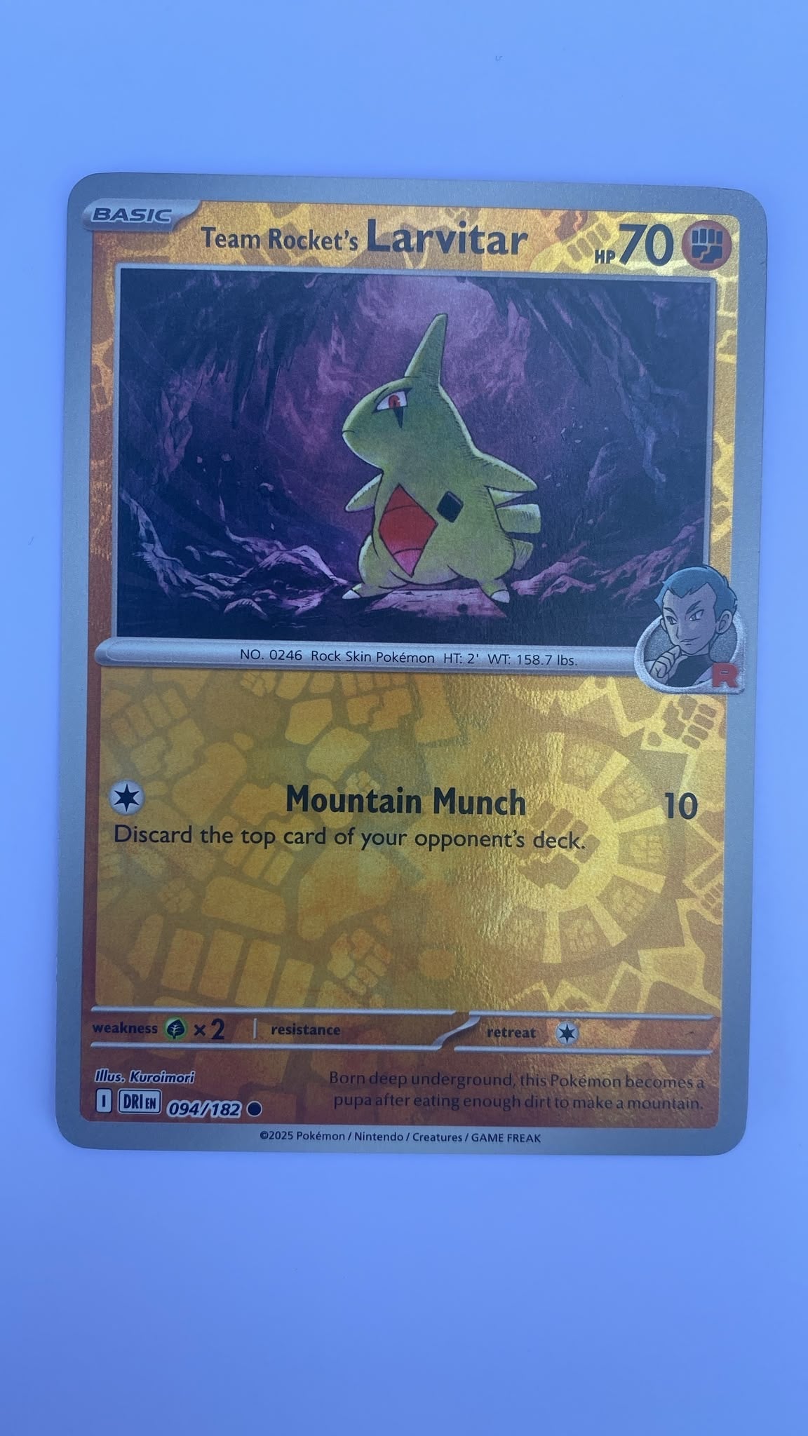 Team Rocket's Larvitar - Destined Rivals #094/182 Reverse Holo