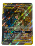 Reshiram and Zekrom gx