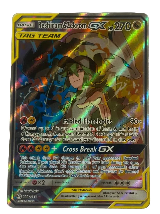 Reshiram and Zekrom gx