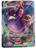 Crobat vmax