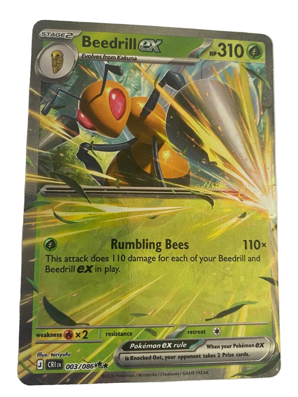 beedrill ex
